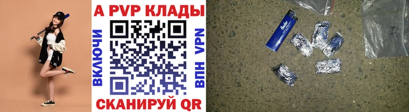 А ПВП СК Похвистнево