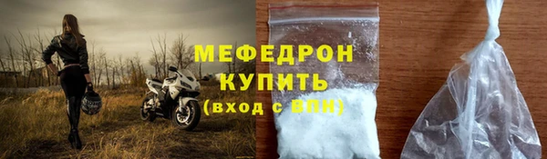 марки nbome Горнозаводск