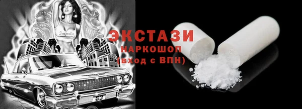 СК Горно-Алтайск