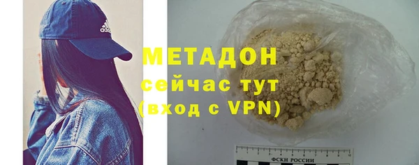 СК Горно-Алтайск