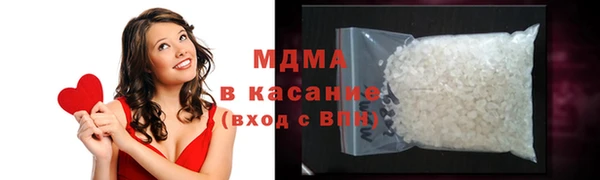 СК Горно-Алтайск