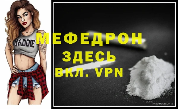 марки nbome Горнозаводск