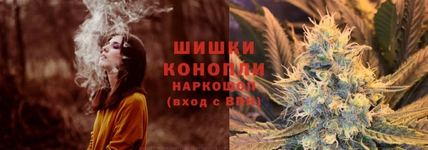 марки nbome Горнозаводск