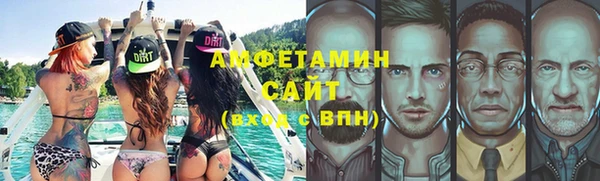 марки nbome Горнозаводск
