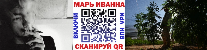 Бошки Шишки LSD WEED  Похвистнево 
